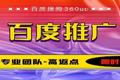 某品牌SEM竞价广告的创意案例